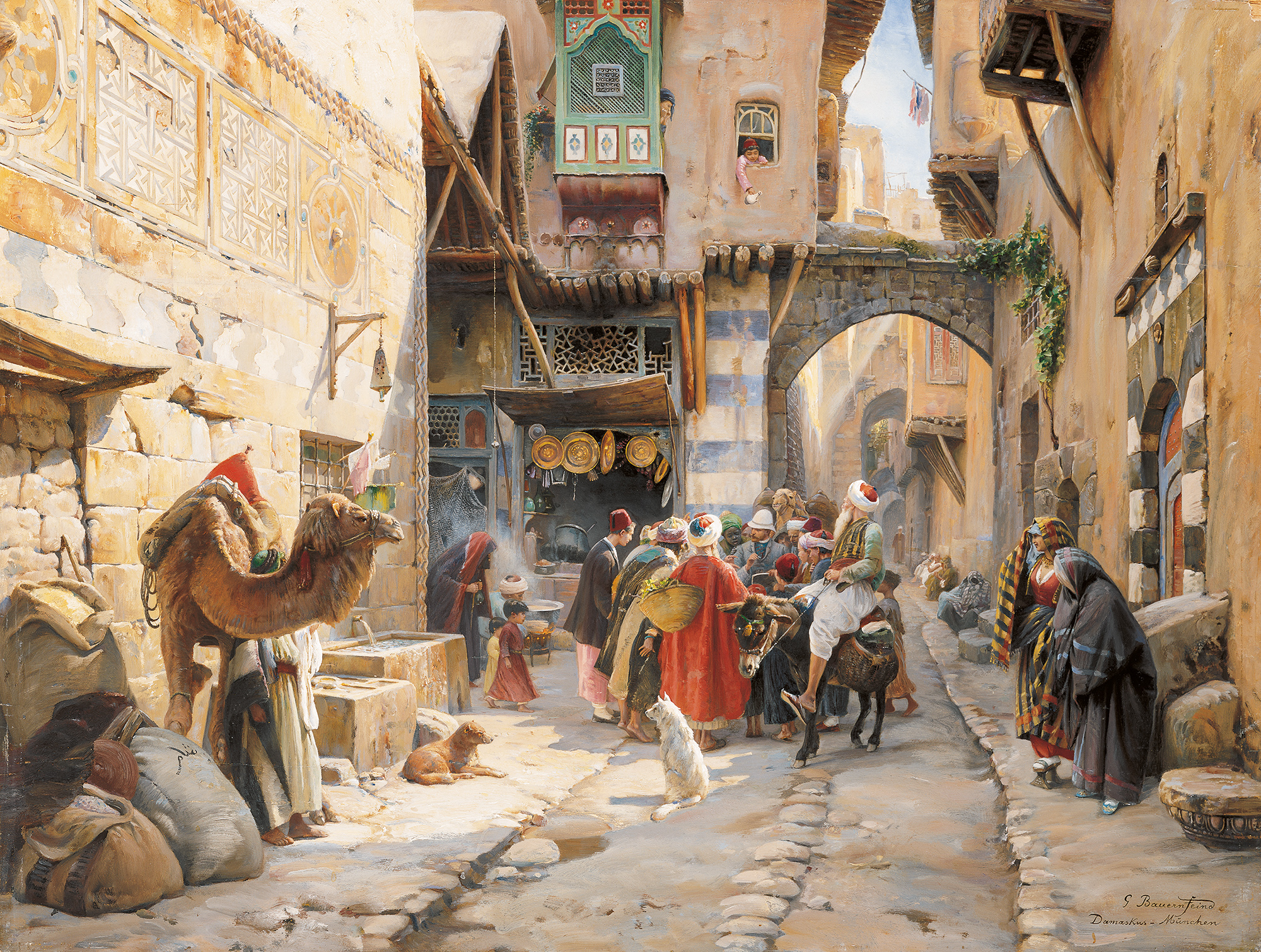 Gustav Bauernfeind, A Street Scene, Damascus (Late 19th century)